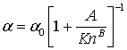 gas_flow_knudsen_006