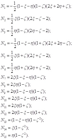 WEDGE15_eqn